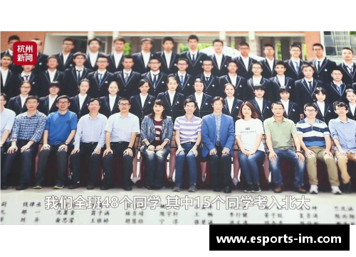 探索职业运动员生涯中的关键时刻与成就