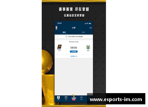 NBA精彩视频在线免费观看，精彩赛事一网打尽